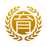 イクメン企業アワード