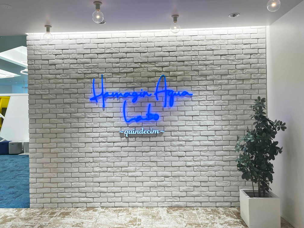企業トップ