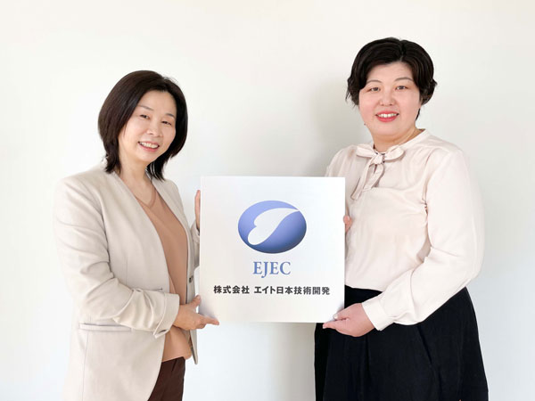 女性の活躍推進や両立支援に積極的に取り組む企業の事例 女性の活躍推進や両立支援に積極的に取り組む企業の事例